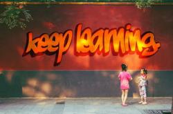 教育教学成长故事:新手到资深教师的蜕变历程与感人瞬间